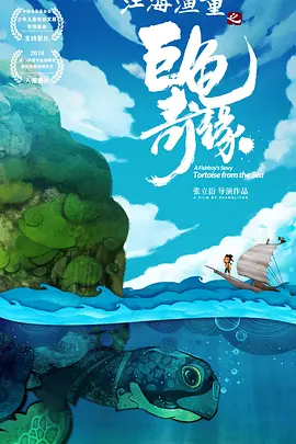 成人亚洲