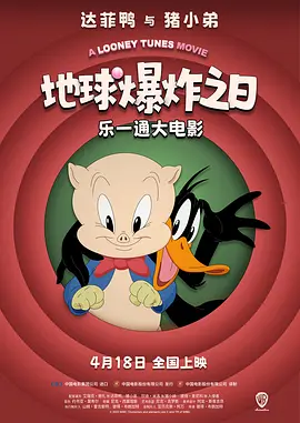 日韩种子