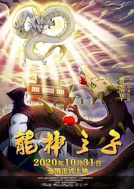 边走边做嗯啊好深
