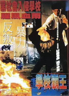 欧美国产另类