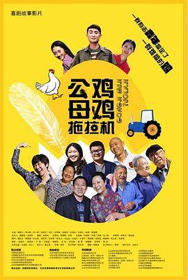 电影院里的激情呻吟