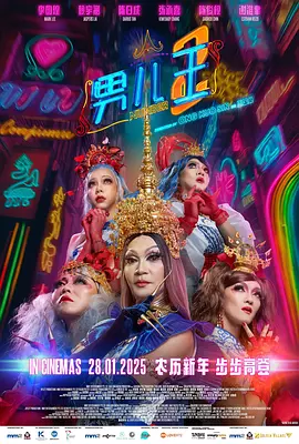 婷婷97