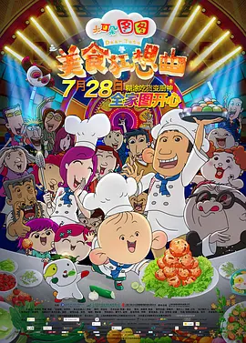 国产精品系列在线