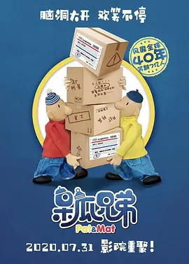 国产99视频精品免视看9