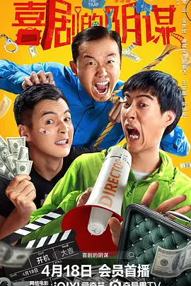 鬼畜 ～母姐妹调教日记