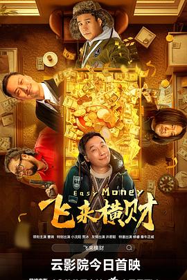 亚洲精品在线视频