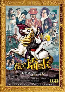 国产亚洲三级