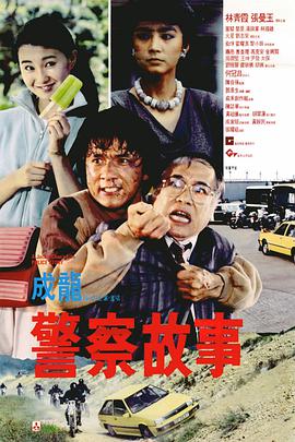 亚洲高清中文字幕