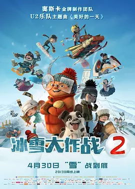 国产免费一区二区三区在线观看