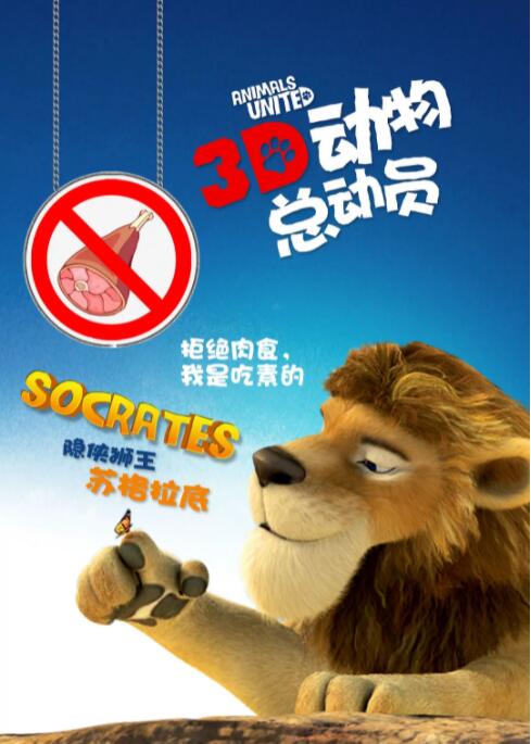 最新sss华人