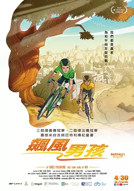 一区二区三区在线播放