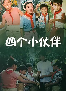 亚洲国产成人久久精品图片