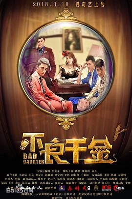 国产成人无精品久久久