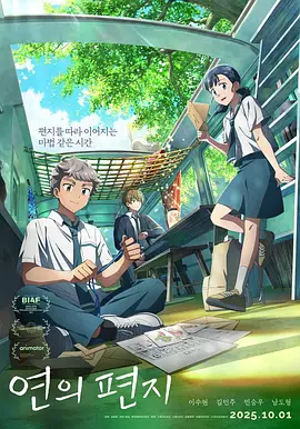 美女福利社