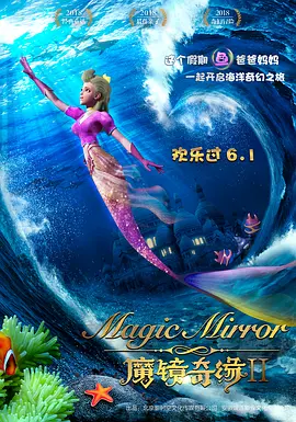 欧美xx网站