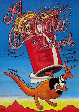 日本精品一区二区三区在线