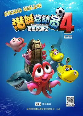 亚洲深爱