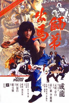 国产99久久久国产精品免费看