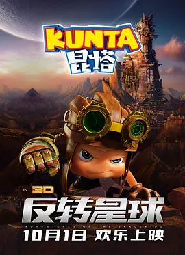 羞羞视频在线免费观看