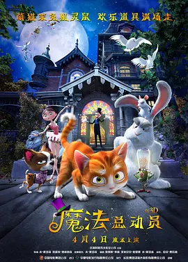 521色香蕉网在线观看免费