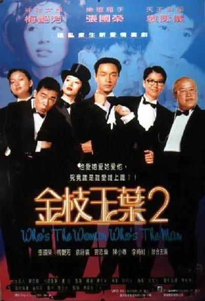 久操精品在线