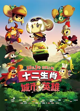 99久久精品国产麻豆演员表