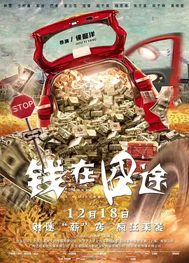 边做边叫床大声的大尺度视频