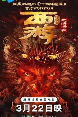 火影忍者黄色片