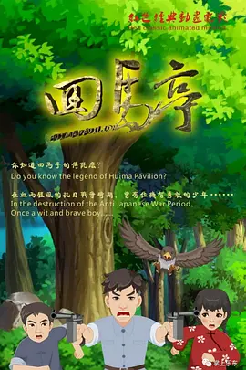 痒奴vk