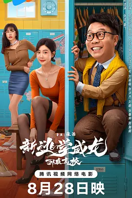 东京干手机福利视频