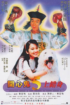 都市激情中文字幕