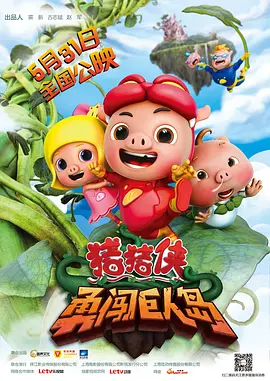 雨中的邻家女人