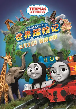 亚洲国产三级在线观看