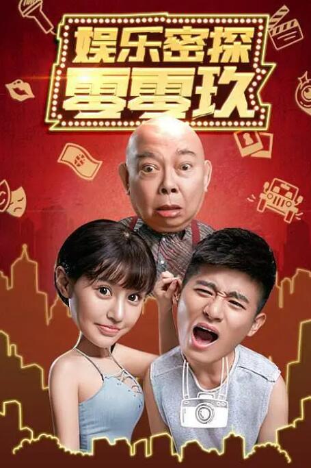 国产乱码精品一区二区