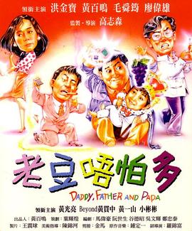 欧美裸男的博客