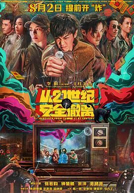 国产在线视频福利