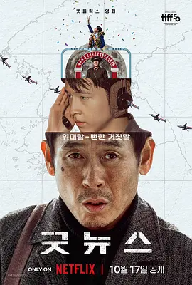 92国产福利午夜757小视频