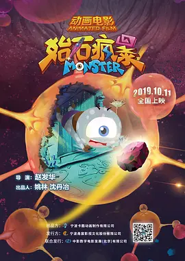 精品国产一区二区三区四区vr
