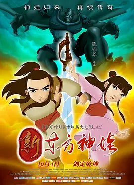 久久99精品国产