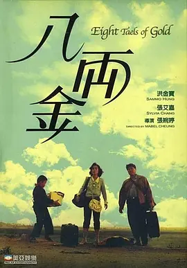 在线视频这里只有精品
