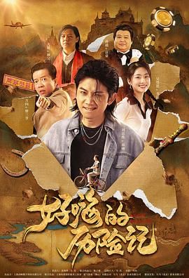 欧美一区二三区