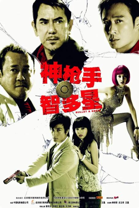 一区二区在线视频观看