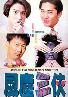 国内精品久久久久久影院网站小说