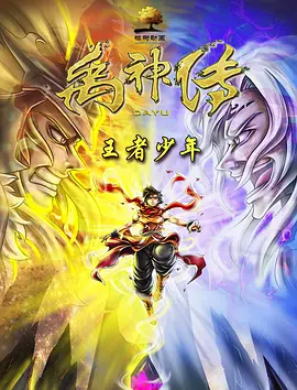 99久久精品免费看国产