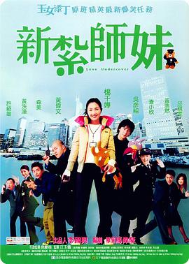 噼里啪啦电视剧在线观看播放