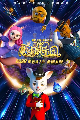 长得很黏的长发小姐