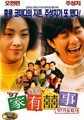 中文字幕一路线二路线三路线