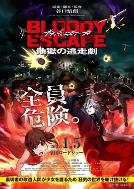 在线亚洲国产精品区