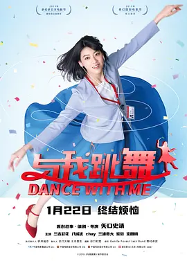 日韩欧美精品在线观看