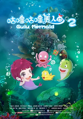欧美日韩高清在线